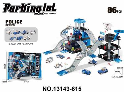 Parking / Airport - OBL10340317