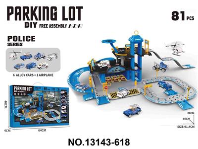 Parking / Airport - OBL10340320