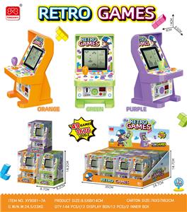Games - OBL10340348