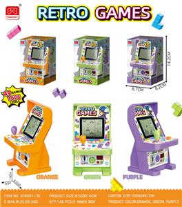 Games - OBL10340353