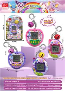 Games - OBL10340355