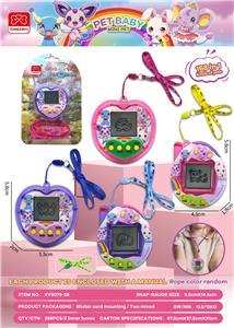 Games - OBL10340357