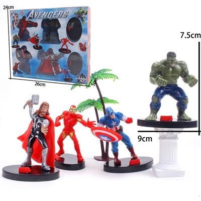 Set series - OBL10340441