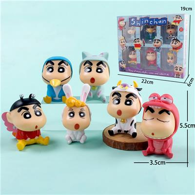 Set series - OBL10340447