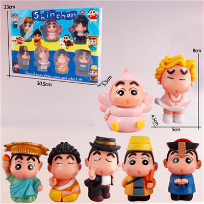 Set series - OBL10340448