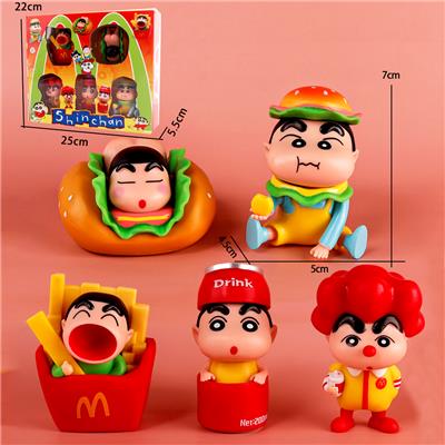 Set series - OBL10340449