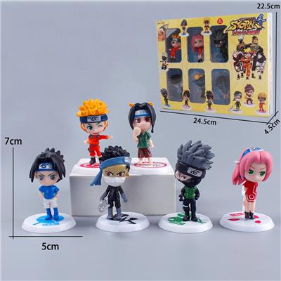 Set series - OBL10340452