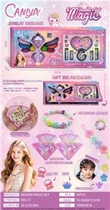 Beauty set - OBL10340463