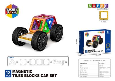Puzzle - OBL10340478