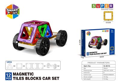 Puzzle - OBL10340481