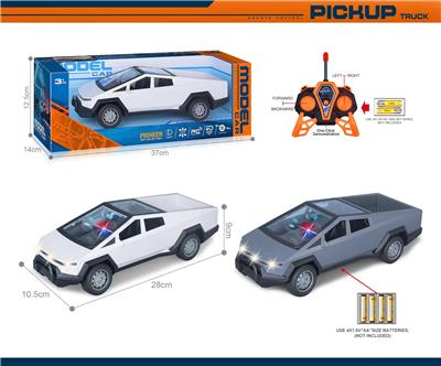 Remote control cars / tanks - OBL10340484
