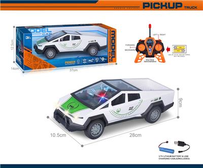 Remote control cars / tanks - OBL10340487