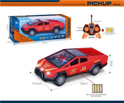 Remote control cars / tanks - OBL10340488