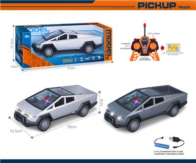 Remote control cars / tanks - OBL10340491