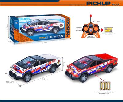 Remote control cars / tanks - OBL10340492