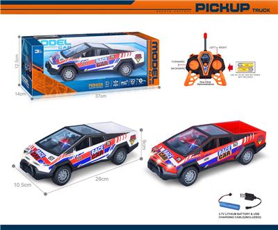 Remote control cars / tanks - OBL10340493