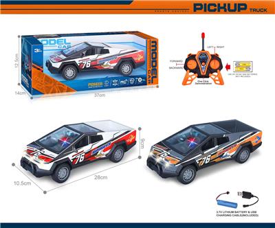 Remote control cars / tanks - OBL10340495