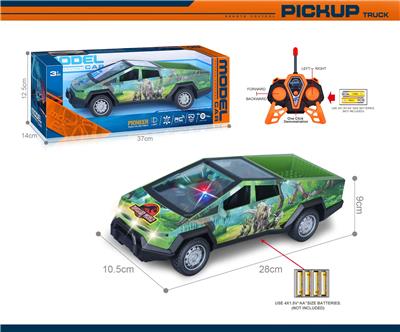 Remote control cars / tanks - OBL10340496