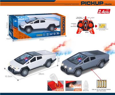 Remote control cars / tanks - OBL10340498