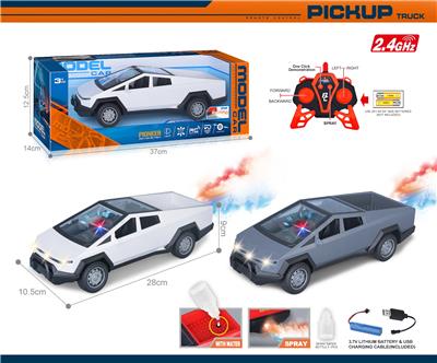 Remote control cars / tanks - OBL10340499