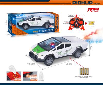 Remote control cars / tanks - OBL10340500