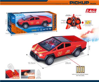 Remote control cars / tanks - OBL10340502