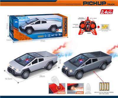 Remote control cars / tanks - OBL10340504