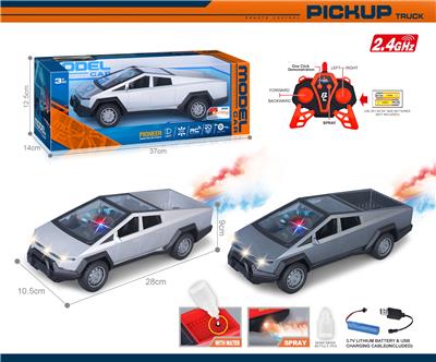 Remote control cars / tanks - OBL10340505