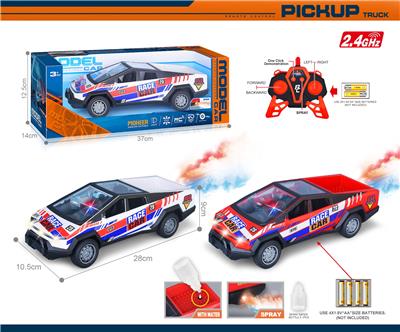 Remote control cars / tanks - OBL10340506