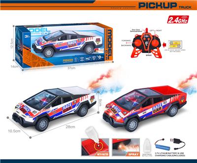 Remote control cars / tanks - OBL10340507