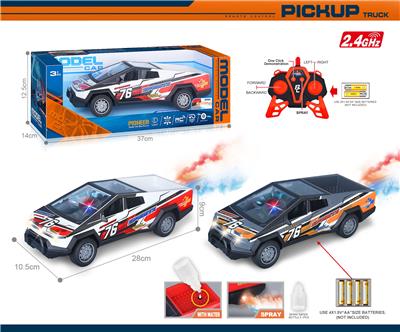 Remote control cars / tanks - OBL10340508
