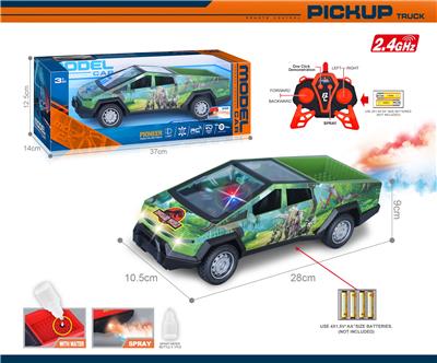 Remote control cars / tanks - OBL10340510