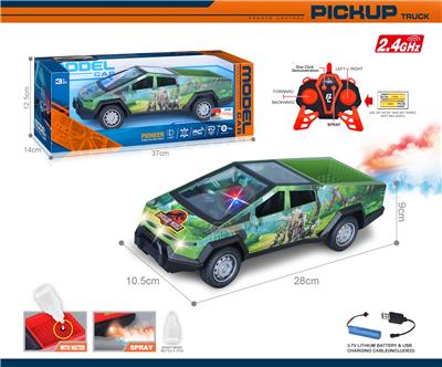 Remote control cars / tanks - OBL10340511