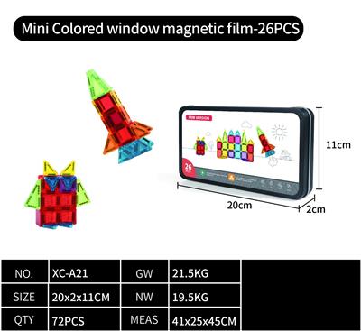 Puzzle - OBL10340514