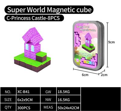 Puzzle - OBL10340522