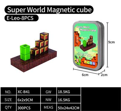 Puzzle - OBL10340524