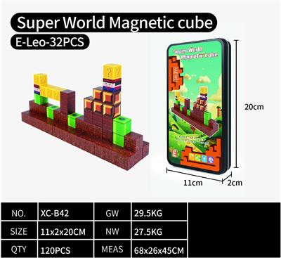 Puzzle - OBL10340530