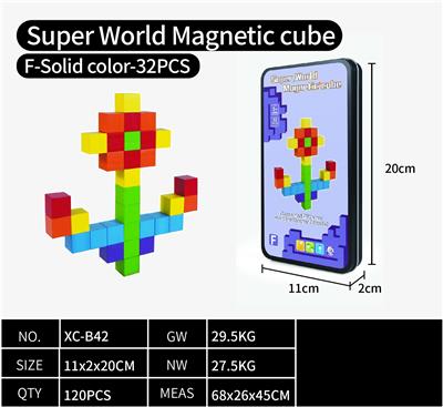 Puzzle - OBL10340531