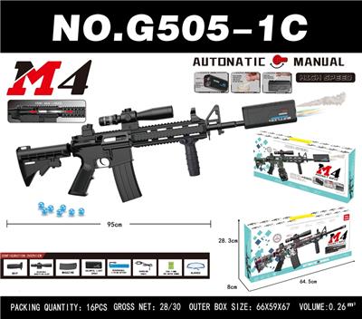 Soft bullet gun / Table Tennis gun - OBL10340536