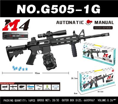 Soft bullet gun / Table Tennis gun - OBL10340540