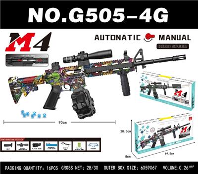 Soft bullet gun / Table Tennis gun - OBL10340543