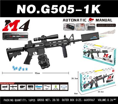 Soft bullet gun / Table Tennis gun - OBL10340544
