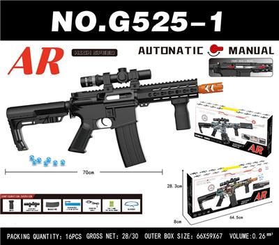 AR - OBL10340548