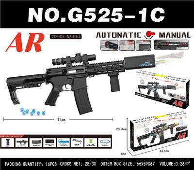 Soft bullet gun / Table Tennis gun - OBL10340552