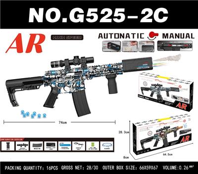 Soft bullet gun / Table Tennis gun - OBL10340553