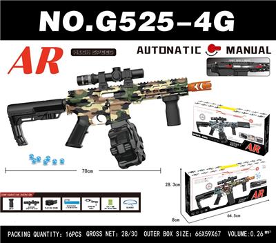 Soft bullet gun / Table Tennis gun - OBL10340559