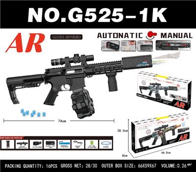 Soft bullet gun / Table Tennis gun - OBL10340560