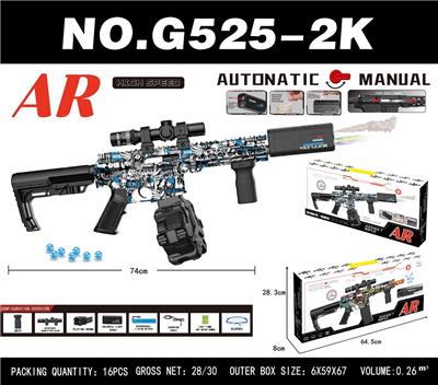 Soft bullet gun / Table Tennis gun - OBL10340561