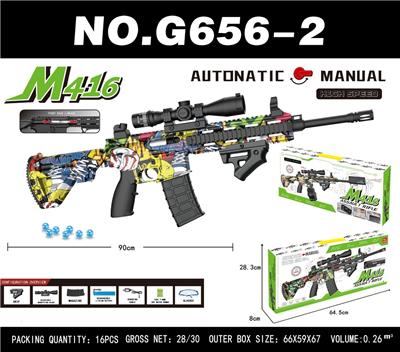 Soft bullet gun / Table Tennis gun - OBL10340565