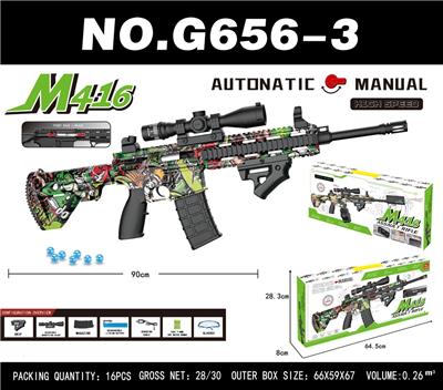 M416 - OBL10340566